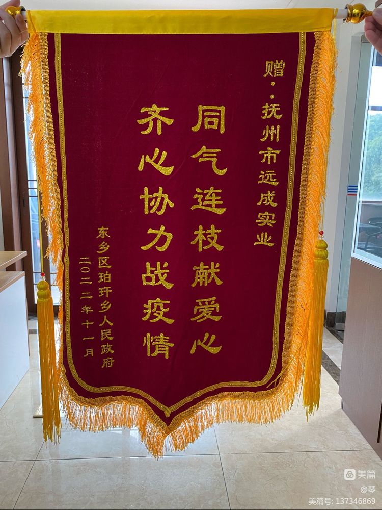 1670304974752602.jpeg 3.jpeg